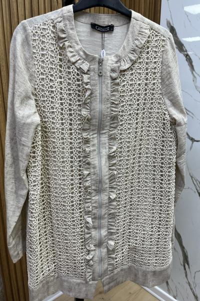 DANTEL İŞLEMELİ FERMUARLI KAP Vizon